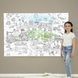 Детская большая МЕГА раскраска 150х100 &laquo;Карусель&raquo; РК009 фото 1