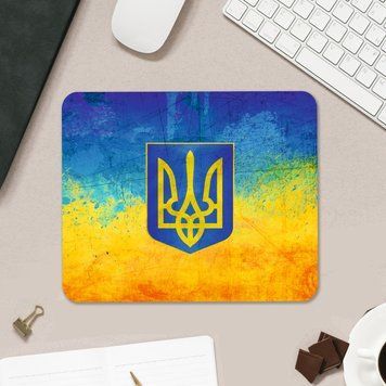 Килимок для мишки патріотичний "Прапор України з гербом" 22х18 КДМ021 фото