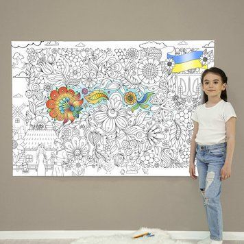 Дитяча велика МЕГА розмальовка 150х100 &laquo;Петриківський розпис&raquo; РК015 фото