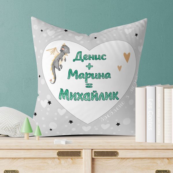 Подушка плюшева з метрикой "Забавні сірі дракончики" 35х35 на молнії ФМП045 фото